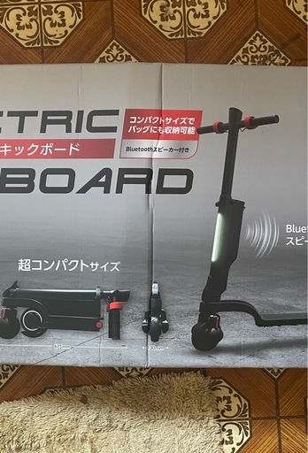 キックボード