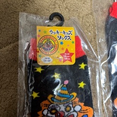 ラッキーピエロ 親子セット靴下の画像