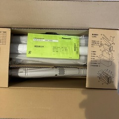 【新品未使用】パナソニックPanasonic MC-NS100K-W充電式掃除機の画像