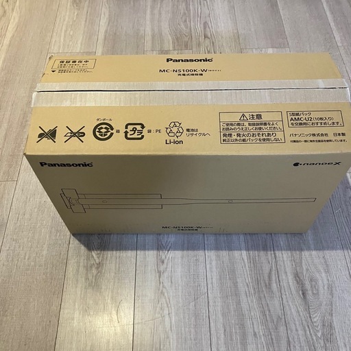 【新品未使用】パナソニックPanasonic MC-NS100K-W充電式掃除機