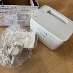 おしり拭きウォーマー　combiの画像