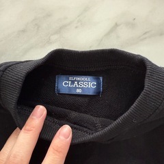 西松屋 トレーナーの画像