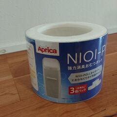 強力消臭おむつポットの画像