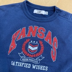 子ども服　トレーナー3点　90〜100の画像