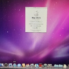 美品iMac 21.5" Late2009 OSX 10.6 RAM増 付属品有の画像