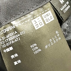 美品です！ユニクロ ウールカシミヤチェスターコート　ネイビー　メンズMの画像