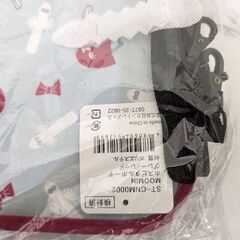 ホスピタルポーチ、タオルセットの画像