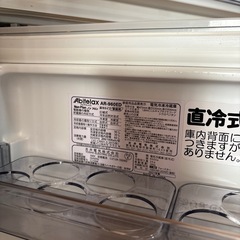 1人暮らし用冷蔵庫の画像