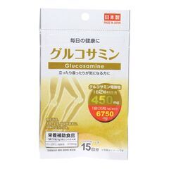 膝関節サプリメント「グルコサミン」軟骨の栄養補給の画像