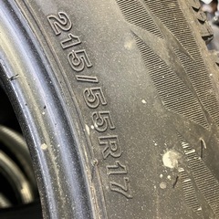 BS VRX2 225/55R17 2020年製　4本の画像