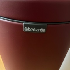 ブラバンシア ペダル式ゴミ箱 ミネラル・ウィンザー・レッド 30L の画像