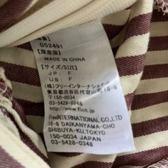 キャミソール　タンクトップの画像