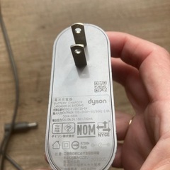 ダイソンクリーナー　充電用コードの画像