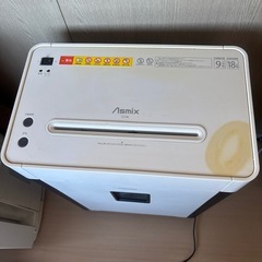 シュレッダーの画像