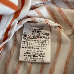 モンベル婦人TシャツLサイズの画像