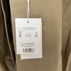 未使用タグ付き ルージュヴィフ モッズコートの画像