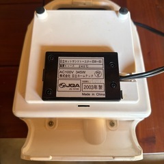 🔳お取引中🔳ホットサンドイッチトースターの画像