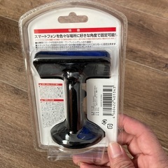 携帯用ユニバーサルホルダーの画像