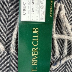 SAINT RIVER CLUB ヘリンボーン柄　ウール　ひざ掛け　日本製の画像