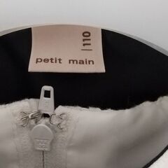 110 ジャケット付きワンピースの画像