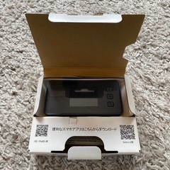 ポケットWi-Fi(新品)の画像