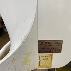 【中古】大広製作所　促進機　わくわくα スタンドタイプ　ミルキーホワイトの画像