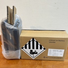 電動自転車バッテリーの画像