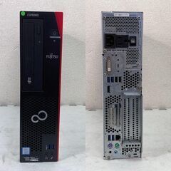 Windows11 第8世代CPU搭載 高速SSD使用 ★ 富士通 ESPRIMO D588/VX Core i5-8500(3.0G/6C/6T) メモリ8GB SSD256GB DVDの画像