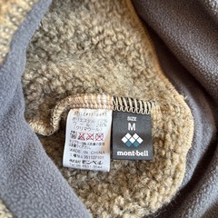 モンベルのニット帽Mサイズの画像