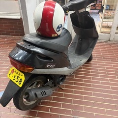 Dio af27 2スト
の画像