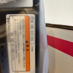 電動自転車バッテリーの画像