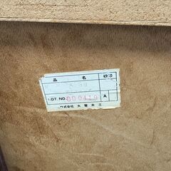 大雪木工 ライティングビューローデスクの画像