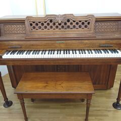 ボールドウィン Baldwin【希少品番・未整備現状渡・Made in USA】の画像