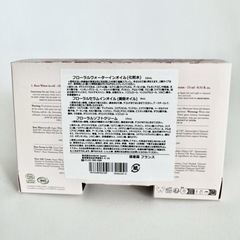 サボン　化粧水　美容オイル　フローラルソフトクリームの画像