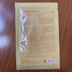 【新品】韓国フェイスパック　61枚入りの画像