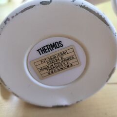 ステンレス　ストローマグ　水筒の画像