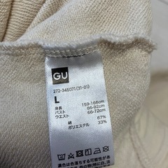 GU 長袖スウェット セットの画像