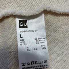 GU 長袖スウェット セットの画像