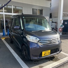 ２６年　デイズ車検満タン片側パワースライドドア　テレビ　カーナビ   DVDの画像