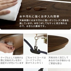 楕円形こたつ（美品）の画像