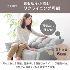 【本日限定！交渉中】2人がけソファ0円✨の画像