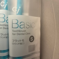 ci歯ブラシ19本の画像