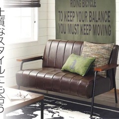 ニトリ 傷・汚れに強い合成皮革 2人掛けソファの画像