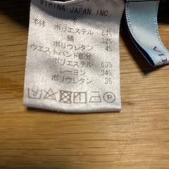 マタニティーズボン　の画像