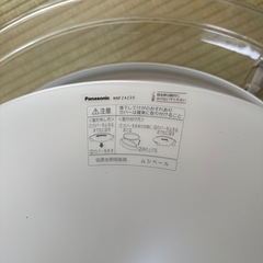 蛍光灯ライト　リモコン無しの画像