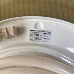 蛍光灯ライト　リモコン無しの画像