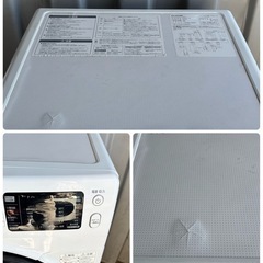 2022年アイリスオーヤマ ドラム式洗濯機 FL81R-W 8kg の画像