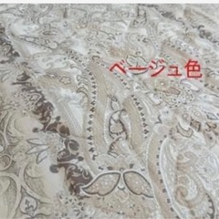 硬めデコボコマットレス 97×197cm 厚み約7cm ベージュ色　三つ折り可能の画像