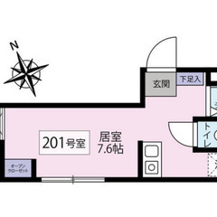 ☀️審査不安な方👍敷金礼金0円💰東急世田谷線 松陰神社前 徒歩1...