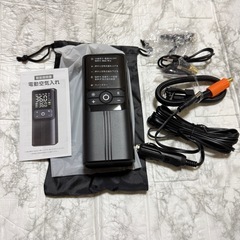【新品未使用】空気入れ 電動 自転車 車 バイク コードレス 高速充填 自動停止の画像